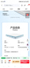 喜临门漾pro 羊毛棉慢回弹记忆绵7区独袋弹簧3D芯材床垫2x2.2米软硬适中 实拍图