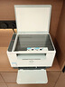 惠普（HP）M232dw 家用激光打印机 自动双面无线学生家用一体机 高速高效（低成本 体积小） 实拍图