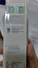 飞利浦（PHILIPS）电动牙刷头W2亮白适配钻石1/3/3pro/CI/导航刷系列刷柄 3支装HX6063/67 白色 实拍图