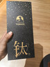 特美刻（TOMIC）保温杯茶水分离杯纯钛内胆茶杯泡茶水杯子焖茶杯高颜值男士礼物 实拍图