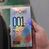 第六感 避孕套001超薄裸感创薄三合一14只含赠 聚氨酯套套成人情趣用品 实拍图