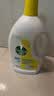 滴露（Dettol）衣物消毒液除菌柠檬3L 99.9%杀菌除螨内衣儿童衣服消毒水配洗衣液 实拍图