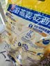 西麦即食燕麦片1980g 谷物代餐早餐膳食纤维无额外添加蔗糖 实拍图