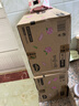 好奇（Huggies）铂金装小桃裤成长裤XL96片(12-17kg)加大号尿不湿【透爽散热】 实拍图
