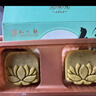知味观绿豆糕桂花味 中华老字号 杭州特产 饼干蛋糕点心 早餐零食品190g 实拍图