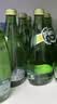 Perrier巴黎水 原装进口气泡水 0糖0卡原味天然矿泉水330ml*24瓶 实拍图