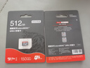 京东京造512G麒麟系列TF（microSD)存储卡U3 C10 A2 V30 手机平板游戏机内存卡 实拍图