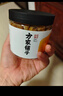 方家铺子淡干干贝300g 海鲜干货淡干瑶柱扇贝 火锅粽子食材包邮源头直发 实拍图