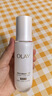 玉兰油（OLAY）全新水光小白瓶50ml美白精华液抗糖提亮护肤品生日礼物送女友 实拍图
