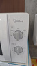 美的（Midea）家用微波炉 宝宝辅食 一键解冻 易清洁内胆 360°均匀速热 20L黄金容量 2026新款升级 电子除味 经典版 实拍图