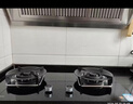 百得（BEST）华帝出品燃气灶 5.2KW猛火灶嵌入式台式两用JZT-QE103【天然气】 实拍图