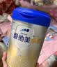 爱他美（Aptamil）【3罐装】原卓萃新国标卓傲婴幼儿配方粉 卓傲2段800克*3罐 (咨询惊喜) 实拍图