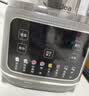 美的（Midea）1.6L安睡破壁机家用豆浆机全自动免洗轻音无渣3-4人用 分体轻量杯不粘涂层料理榨汁机国家补贴 025 实拍图