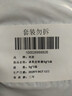 兴洽无色速亮皮鞋擦懒人5g*【3盒装】皮鞋擦增亮海绵鞋擦鞋油擦鞋神器 实拍图