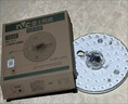 雷士（NVC）LED灯盘吸顶灯替换灯芯灯板磁吸光源灯珠灯泡24W三色3000k-6500k 实拍图