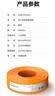 山泽超六类非屏蔽网线【0.57±0.008mm纯铜芯】CAT6A类万兆高速 工程家装网络监控POE箱线50米 U6A050 实拍图