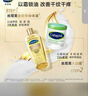 丝塔芙以霜锁油滋润礼盒（大白罐保湿霜550g+身体油125ml） 实拍图
