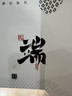 中大惠农端午节礼品卡购物卡券礼品册兑中粮米面油粽子礼盒提货礼券1000型 实拍图