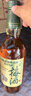 三得利（Suntory）山崎梅酒 果酒 梅子酒 青梅酒 14度 750ml 新年礼盒 送礼 实拍图