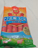 双汇王中王火腿肠香肠 40g*10支*4袋  休闲零食 即食火腿肠 露营出游 实拍图