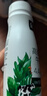 伊利金典4.4g高蛋白牛奶整箱 250ml*10瓶  礼盒装 实拍图