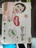 好奇（Huggies）铂金装小桃裤拉拉裤箱装XXXL64片尿不湿【夏季散热王】 实拍图