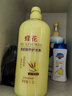蜂花柔顺营养护发素(小麦蛋白)1.2L滋润保湿秀发自然柔顺闪耀 实拍图