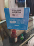 海昌H2O 隐形眼镜水护理液360*2+120ml 美瞳保湿多功能护理液清洁杀菌 实拍图