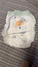 宜婴新梦想家全包臀小内裤L38片拉拉裤超薄透气【品牌直供 安心品质】 实拍图