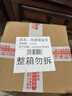 迈克易磨钣金灰 原子灰 汽车腻子漆面修补膏 耐高温快干型 1.8kg/罐 实拍图