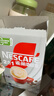 雀巢（Nestle）【樊振东同款】咖啡粉2合1无蔗糖*尝鲜装速溶冲调饮品7条77g 实拍图