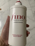 FINO芬浓【侯明昊同款】透润美容液护发素550ml 润发乳烫染护理顺滑 实拍图