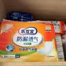 乐互宜成人纸尿片内置式尿布49cm老年人尿不湿非尿裤6包180片整箱 整箱6包180片 实拍图