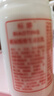 标婷玻尿酸维生素E乳100g*3瓶面霜ve乳液膏保湿补水滋润干燥肌身体乳 实拍图