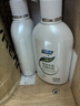 妇炎洁女性妇科私处洗液 护理液植物本草抑菌洗液 380ml*2+冲洗器 实拍图