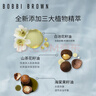 芭比波朗【618现货】真水感洁肤油400ml清透舒盈卸妆油卸妆乳生日礼物 实拍图