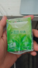 心相印【樊振东推荐】手帕纸茶语经典淡茶香 4层7片*72包纸巾整箱销售 实拍图