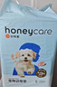 HONEYCARE好命家 宠物尿垫猫狗尿片 新手训导防漏尿布 厕所垫S码33*45cm 实拍图