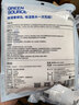 绿之源可挂式除湿袋250g10袋大容量衣柜宿舍床上被子除湿剂干燥剂吸湿包 实拍图