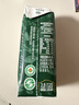 天友百特有机纯牛奶200ml*12盒（礼盒装） 3.6g乳蛋白 120mg高钙 实拍图