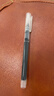过家家玩具17直液式中性笔0.5全针管速干黑笔蓝笔红笔 黑笔8支+红笔2支 实拍图