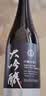 大关 白银之香大吟酿720ml 日本清酒 原装进口 实拍图