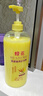 蜂花柔顺营养护发素(小麦蛋白)1.2L滋润保湿秀发自然柔顺闪耀 实拍图