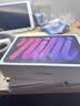 Apple/苹果 iPad mini (A17 Pro) 8.3英寸 平板电脑(256G WLAN版/mini7/MXNE3CH/A)紫色 实拍图