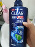清扬（CLEAR）去屑洗发水力士沐浴露男士清爽控油蓬松女洗头膏持久留香套装正品 清扬活力运动500g 实拍图