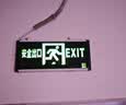 趣行安全出口指示灯 A型消防应急疏散标志灯国标CCC逃生照明 双面单向 实拍图