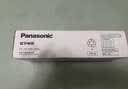 松下（Panasonic）【除尘神器】车载吸尘器无线大吸力小型手持长续航家用便携高效吸猫毛除毛除尘团购礼品MC-HC10W 实拍图
