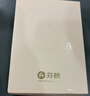 芬腾内裤女2条装免穿内裤防走光纯棉10A抑菌安全裤平角打底短裤女 实拍图