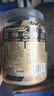 康比特（CPT）增肌粉 益生菌瘦人增肌蛋白粉增重高碳水 MASS健身男女含乳清蛋白 【京仓发货-自然沁爽】椰香奶茶 1磅*1桶 尝鲜 实拍图