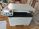 奔图（PANTUM）M6766DW激光打印机家用办公专用 自动双面打印 复印扫描一体机 手机无线家庭用作业打印机 实拍图